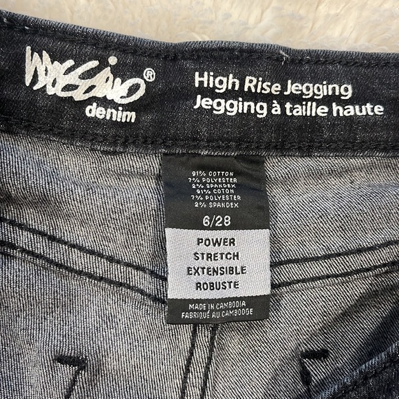 Target jeans - Picture 3 of 3